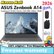 2026 ASUS Zenbook A14 Snapdragon® X2 Elite/14inches 2.8K 120Hz 1100nits  UX3407  Zenbook 14 Air