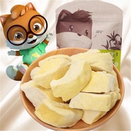 Three Squirrels Flagship Dried Durian Snack 30g X 3 Bags Frozen Dry Fruit Golden Pillow New Stock Dr