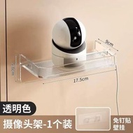 路由器放置架免打孔光貓wifi機上盒置物架客廳攝像頭監控支架壁掛