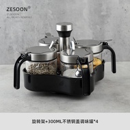 Kitchen spice set, high-quality kitchen glass spice box combined with oil pot set, spice jar, comple