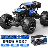 JJRC Jjr/c กีฬายูทิลิตี้รถอเนกประสงค์ไฟฟ้าขนาดใหญ่แข่งรถ Rc ความเร็วสูงปีนเขากันตกเด็กผู้ชายของเล่นการควบคุมระยะไกลแบบอิเล็กทรอนิกส์ยานพาหนะเล่นกล่องของขวัญ