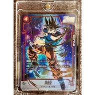 Dragon Ball Super Card Son Goku SCR FB01-139 Fusion World Booster Pack AWAKENED PULSE Bandai Card Su