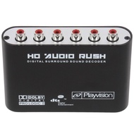 DTS Decoder ตัวแปลงสัญญาณ Optical และ Coaxial ให้รองรับลำโพงแบบ 5.1 channel (สีดำ)