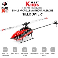 Wltoys XK AS350 K123 K110S 6CH 3D 6G System Remote Control Toy Brushless RC Helicopter BNF Compatibl
