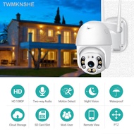 【New stock】♘DIYTECH 5MP 2MP PTZ Outdoor IP Camera Full HD Dual Antenna Wifi MINI Color Night Vision Alarm Wireless CCTV