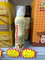 購自山姆 原裝西班牙橄欖油（噴霧裝）