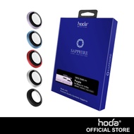 Hoda Sapphire Lens Protector for iPhone 14 / 14 Plus (2 Lens)