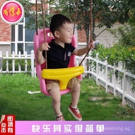 Baby Swing Indoor Home Hanging Chair Toddler Cradle Kids Toy Outdoor Courtyard Swing Baby Plastic