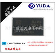 Brand New M393B2G70EB0-YK0Samsung DDR3Storage ic