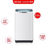 便攜母嬰海爾出品統帥全自動波輪3.3KG迷你洗衣機TQBM33-1517788110