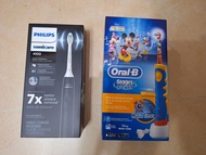 全新未開封 Oral-B 兒童電動牙刷D10 (米奇老鼠) 或 Philips 飛利浦 Sonicare 4100 電動牙刷