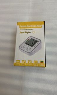((有幾部)) 語音手臂式電子血壓計