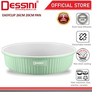 DESSINI ITALY EASYCLIP ESC-FP20 20CM ESC-FP26 26CM Detachable Handle Induction Casserole Bowl Pot Fr