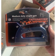 U-Shaped Nail Gun Code Nail Gun Factory Direct Sales Nail Gun Manual Door Type U-Shaped Nail Gun Nai