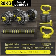 Adjustable Weight Dumbbell Barbell Set 10-60kg