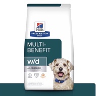 [Small Flat Face] Hills Dog wd w/d Blood Sugar Management Prescription Feed 1.5kg 8.5lb 27.5lb Formu