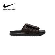 Nike Men'S Asuna 2 Slides - Velvet Brown [Dc1457-201]