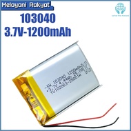 Baterai Li-ion 103040 3.7V 1200mAh - Baterai Cas dengan Proteksi untuk Mp3 Mp4 GPS