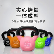 Professional Fitness Ladies Solid Kettlebell Dipping Plastic Hip Exercise 8kg6 Swing Yoga Equipment 