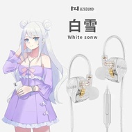 HZSOUND White Snow Headphone High Quality LCP+PU Diaphragm Music gaming headset 10mm Dynamic Driver 