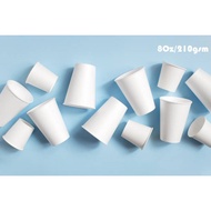 [CARTON] 2000PCS 8Oz/210gsm White Plain Paper Cup