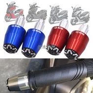 台灣現貨三陽 CRUISYM300 RV250 GTS250 300i 改裝 堵頭 平衡珠 堵頭珠 防摔堵頭 手把保護