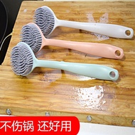 Pot Brush Kitchen Household Silicone Pot Brush Long Handle Dishwashing Brush Pot Brush