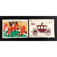 S361: Japan 1976 Hirohito's Accession to the Throne 50th Anniversary used stamp