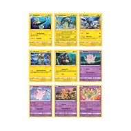 Pokemon TCG Vivid Voltage (058 - 066) Cards