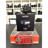 GOdox iM20 I Flash With Box