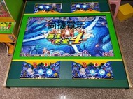 尚捷 獵魚 漁機(客訂機) 四人 6人座 海綿寶寶 八爪魚 海洋天堂 李逵劈魚 鯨鯊 威鯨傳奇 slot 超悟空