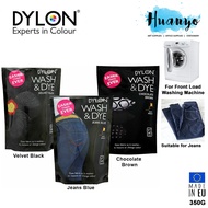 Dylon Machine Wash & Dye Fabric Dye 350G (Velvet Black/Chocolate Brown/Jeans Blue) [For Front Load W