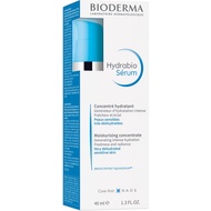 Bioderma Japon Bioderma idra bio serum 40g Beauty liquid Face Care