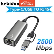USB bluetooth receiver Type C Ethernet Adapter  RJ45 Network Card Lan Internet Cable 2.5G Ethernet G