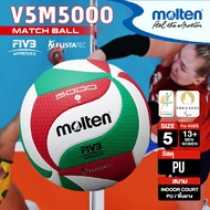 MOLTEN  มอลเท่น ลูกวอลเลย์หนังMOT Volleyball PU th V5M5000 FIVB (1650) แถมฟรี เข็มสูบ+ตาข่าย+VC