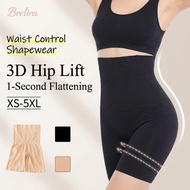 『Brelira』Pants Girdle Plus Size Corset Hip Lifting Girdle Slimming Shapewear Borong Bengkung Postpar