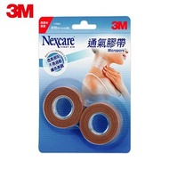 3M 17004 Nexcare 膚色通氣膠帶半吋 (2捲)