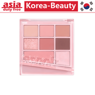 Espoirs new colorful multi effect eight color eye shadow plate 5.9g