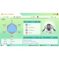 Pokemon Sword and Shield | Registeel