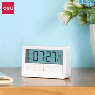 得力電子鐘鬧鐘多功能電子桌曆帶溫度顯示臥室床頭櫃書桌鬧鈴擺件