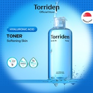 [Torriden Official] DIVE IN Low Molecular Hyaluronic Acid Toner, for first step Moisture Glow care, 