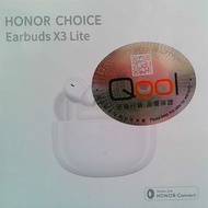 HONOR CHOICE Earbuds X3 Lite 真無線藍牙耳機