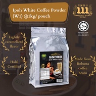 [Camellia 111 Coffee] Nam Yang Classic Ipoh White Coffee Powder - 100% PURE 正宗怡宝白咖啡粉 Serbuk Kopi Putih Ipoh Asli W1