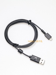 ** _'Logitech G502 Mouse Cable Ultra-Fine USB to Micro-USB Cable 1.8m Leather Cable