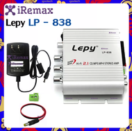 iRemax Lepy LP - 838 เครื่องเสียงรถยนต์ซับวูฟเฟอร์แอมป์สเตอริโอStereo Amplifier ระบบที่อยู่สาธารณะ บ