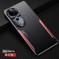 Vivo V40 5G Case For Vivo V40 5G / Vivo V40 Pro 5G【Matte aluminum alloy+TPU+PC shockproof phone case