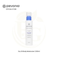 Pevonia Dry Oil Body Moisturizer