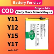 Bateri For Vivo Y11 Y12 Y15 Y17 2019 2020 Battery Y11D 1906 1904 1901 1902 1940 B-G7