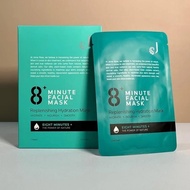 Jema Rose 8+ Minute Replenishing Hydration Mask