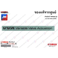 สติ๊กเกอร์ฝาครอบไฟหน้า VVA Variable Valve Actuation START STOP SYSTEM YAMAHA ALL NEW NMAX สีน้ำเงิน 2020